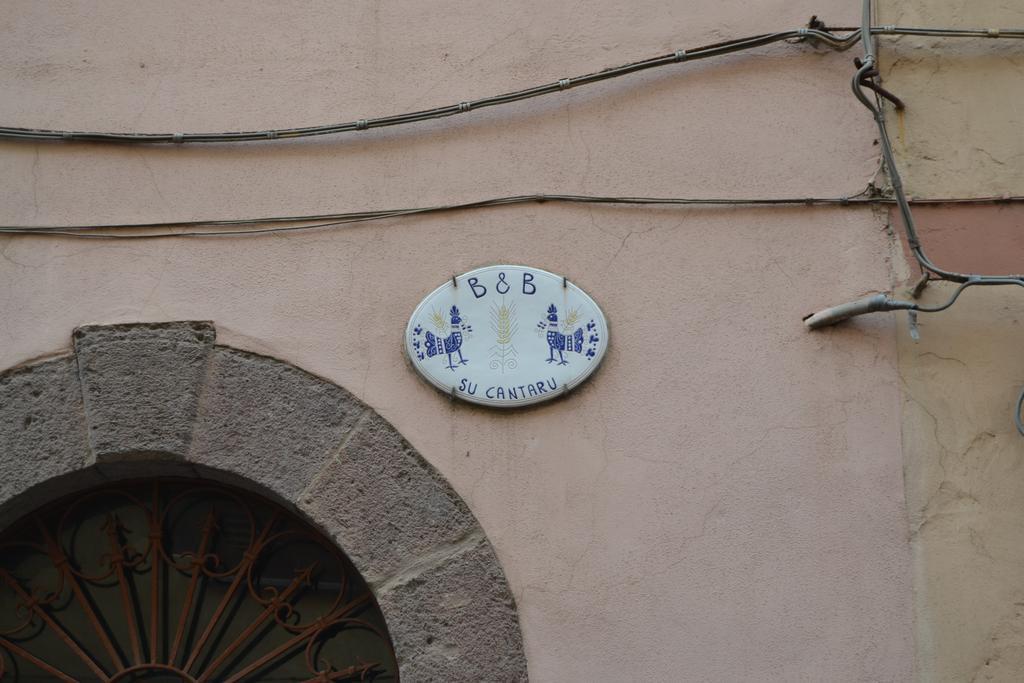 Su Cantaru Guesthouse Villanova Monteleone Exterior foto